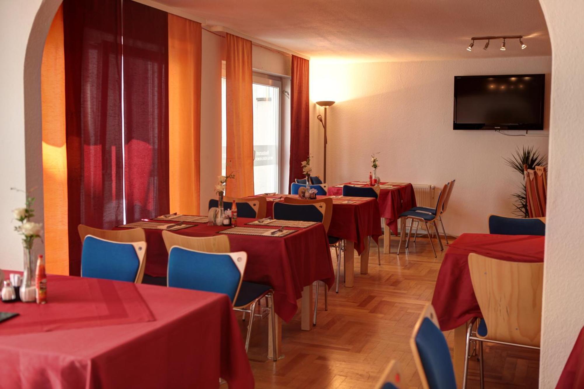 Hotel Garni Rödelheimer Hof 2*